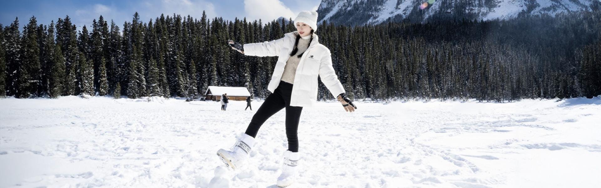 Yuna Kim enjoys the Canadian wilderness