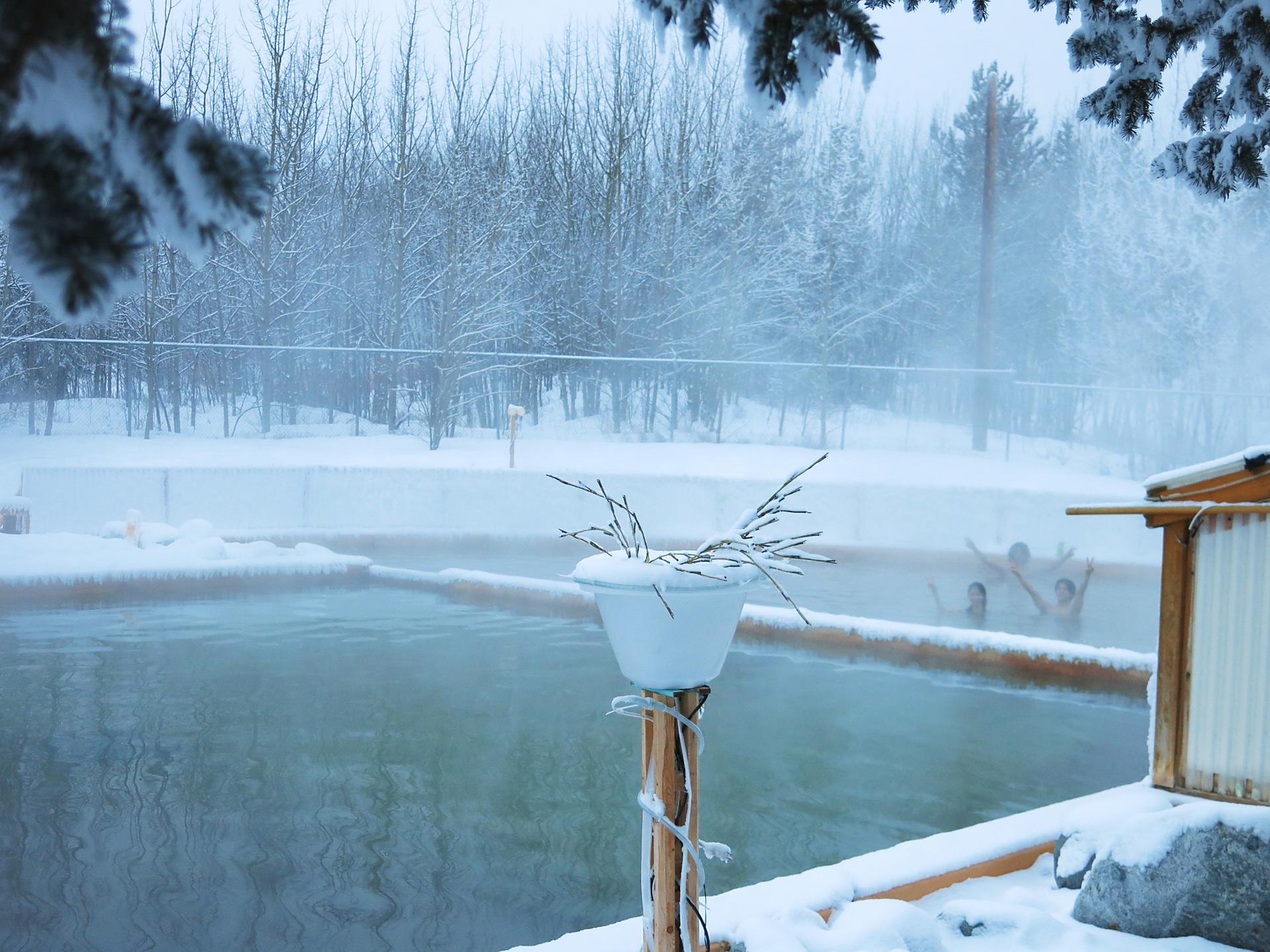 Takini Hot Springs