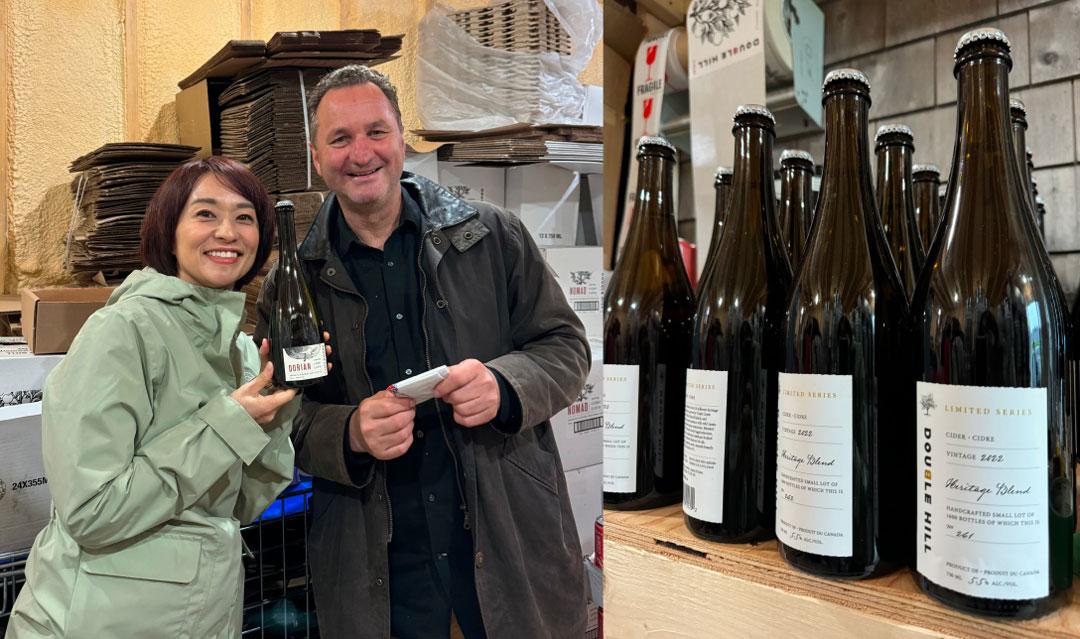 ダブルヒル・サイダリー