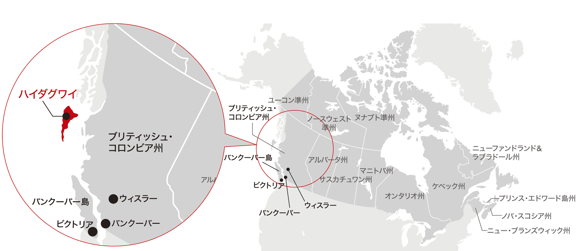 ハイダ・グワイの位置