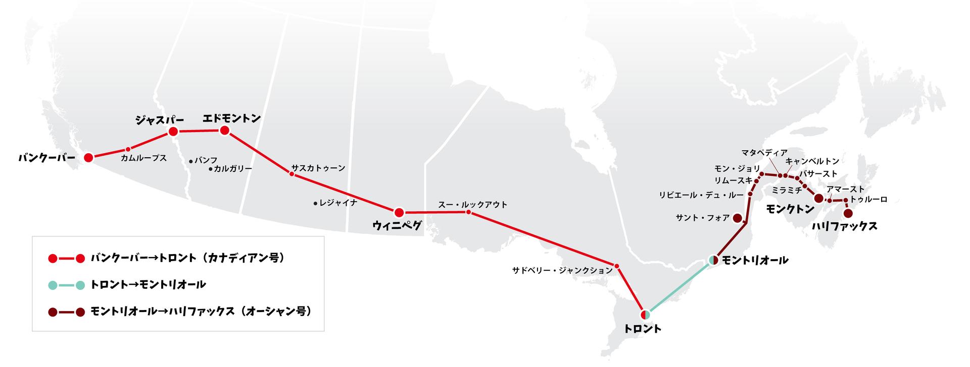 Via Rail train routes
