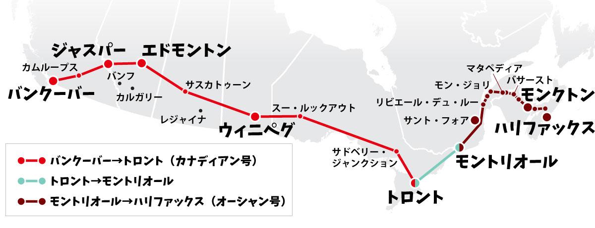 Via Rail trainroutes