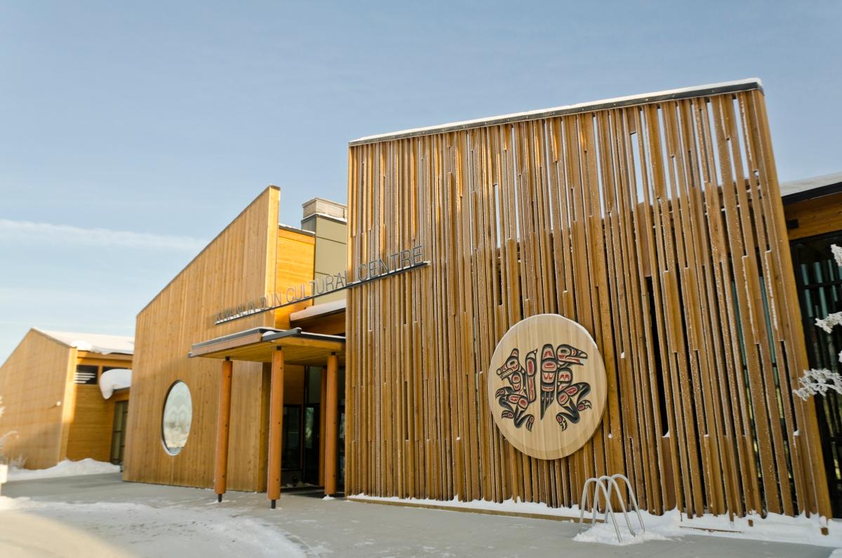 ユーコン準州のクワンリン・ドゥン文化センター – credit Government of Yukon