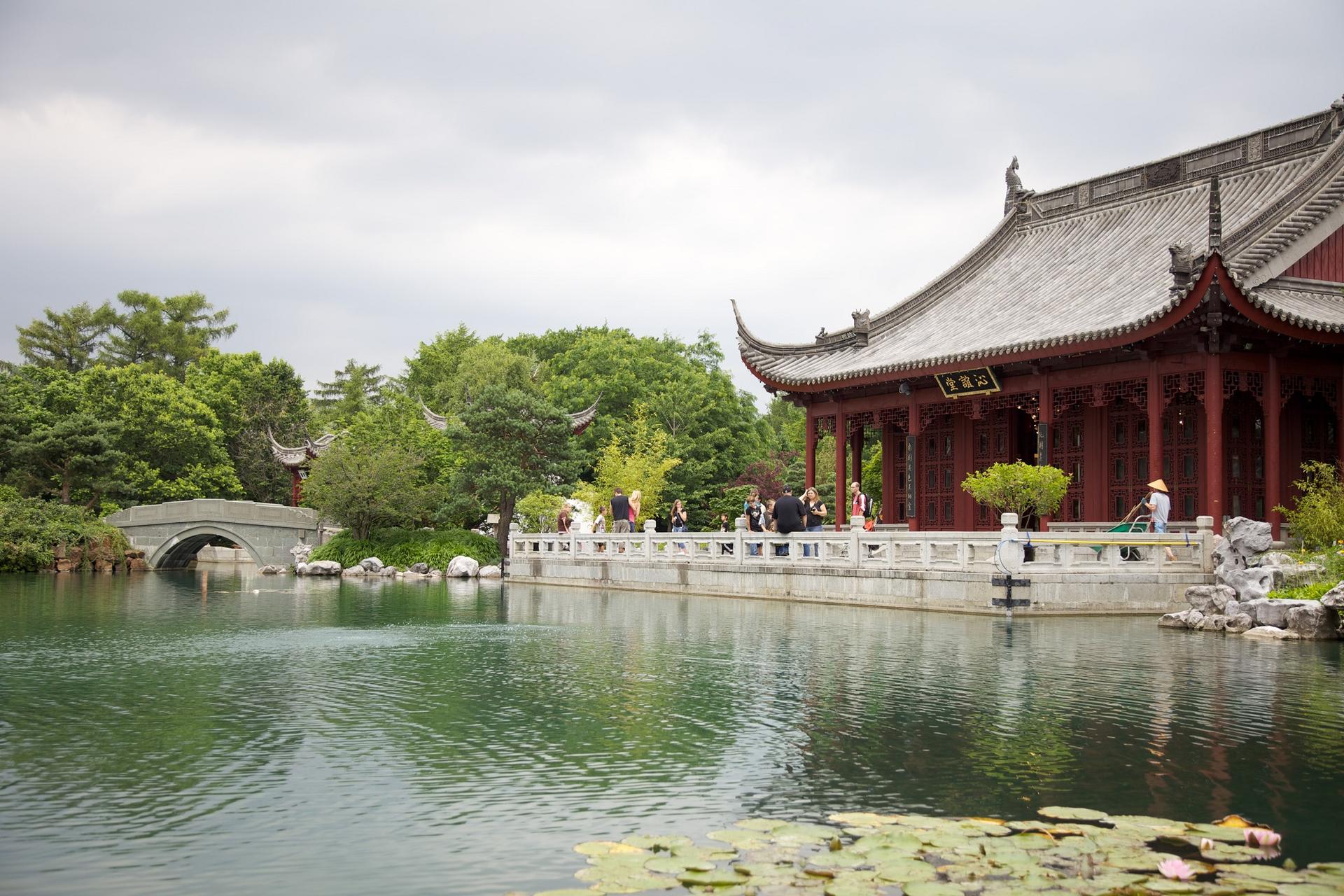 The Montreal Botanical Garden 